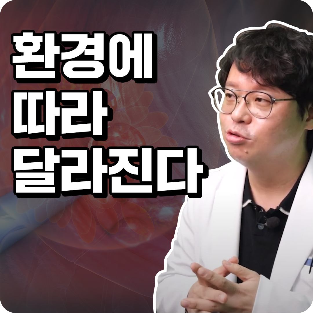 대장암요양병원