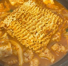 곱창전골