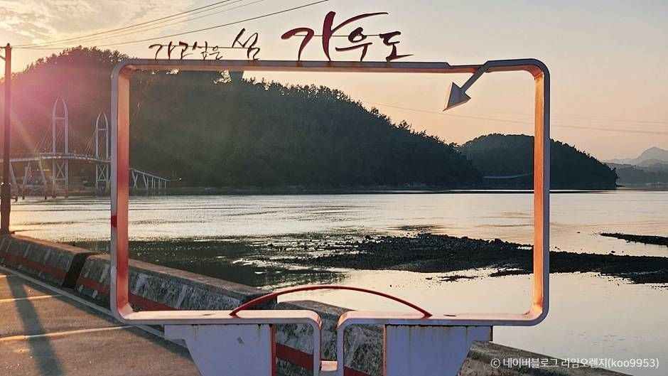 강진 가볼만한곳 베스트10