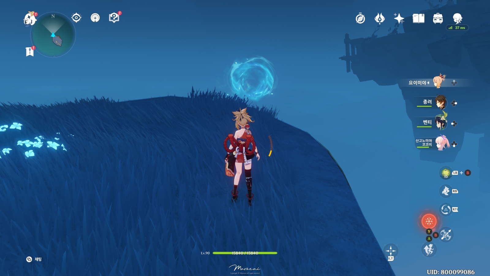 실험기록 가는길3