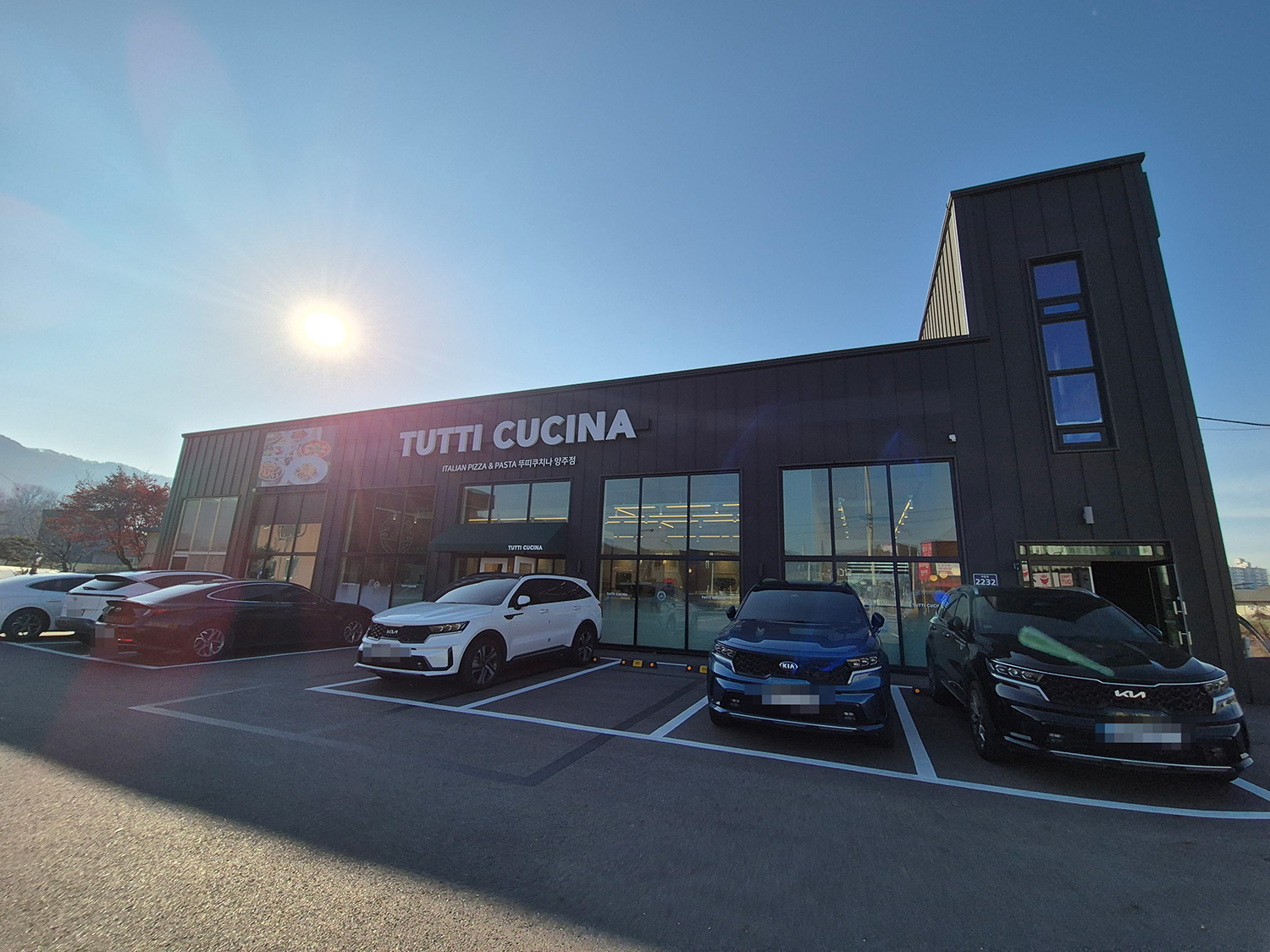 양주 화덕피자&파스타맛집 <뚜띠쿠치나>