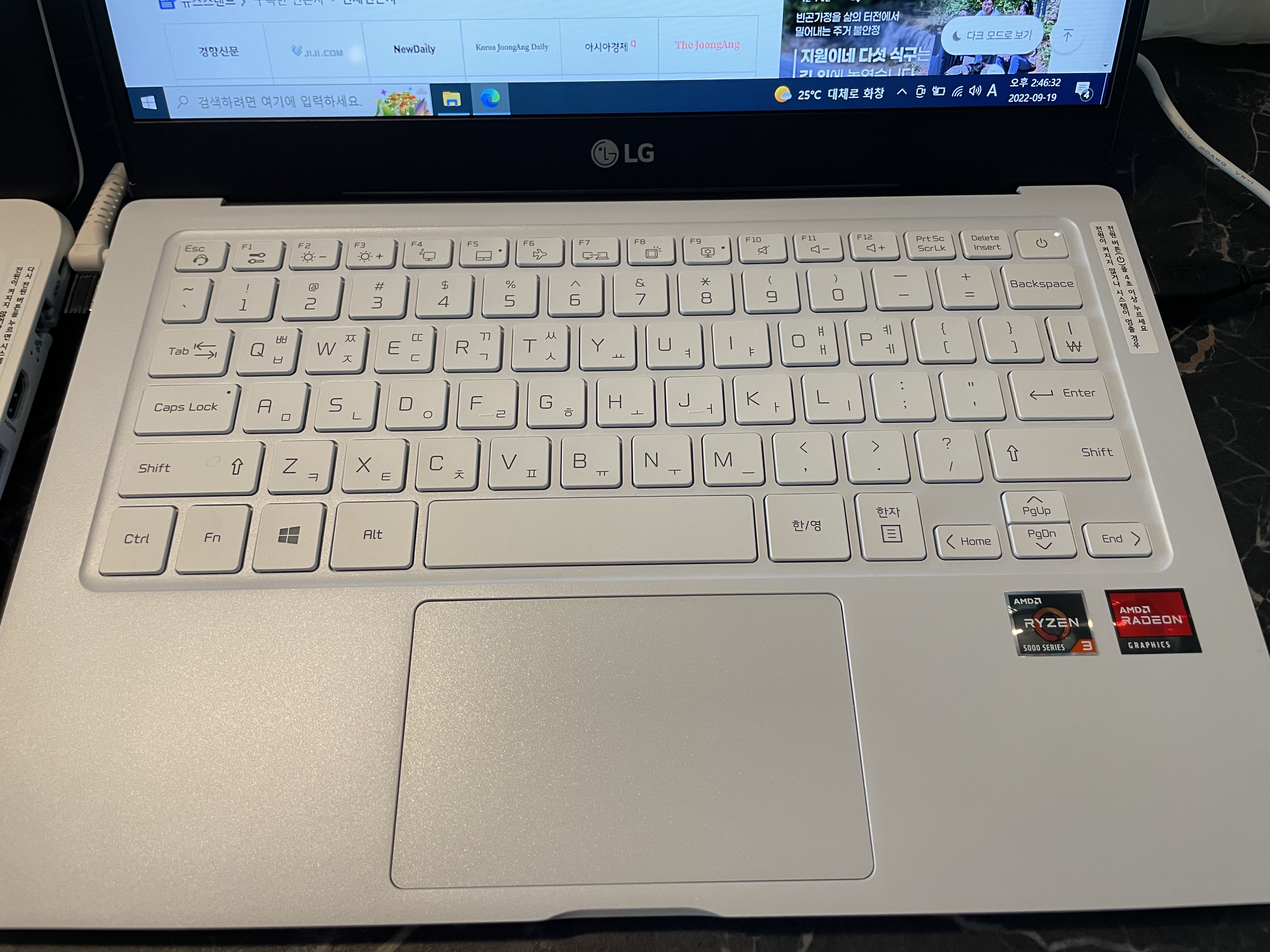 노트북 키배열1