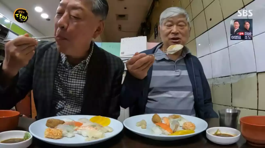 “생활의 달인” 속 숨은 보석, 은둔식달 맛집 총정리!