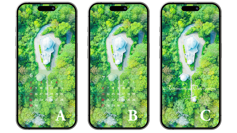 02 천문대 항공뷰 ABC - 2025년6월 아이폰배경화면