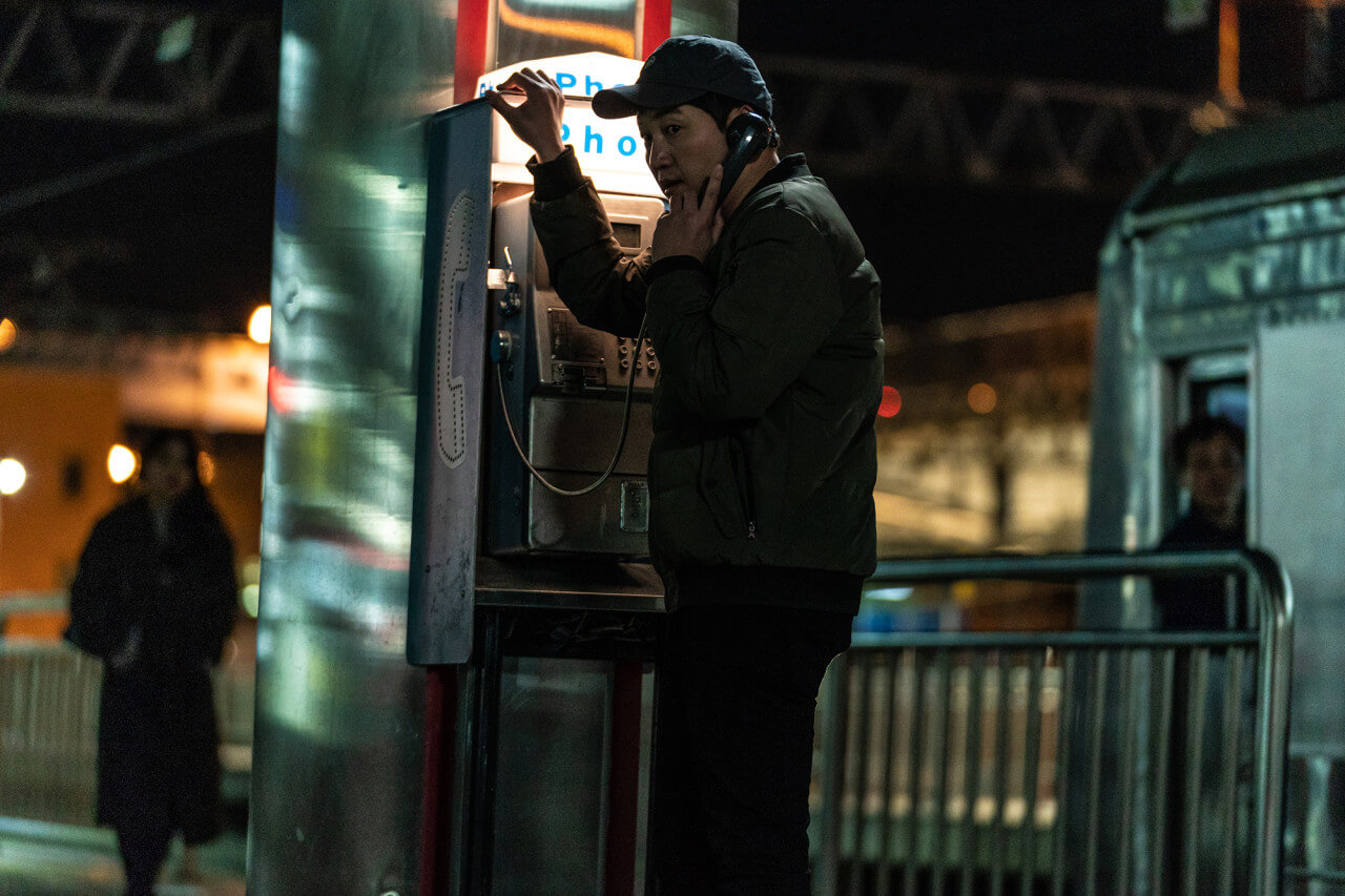 더러운 돈에 손대지 마라