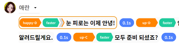 타입캐스트 다운로드 방법