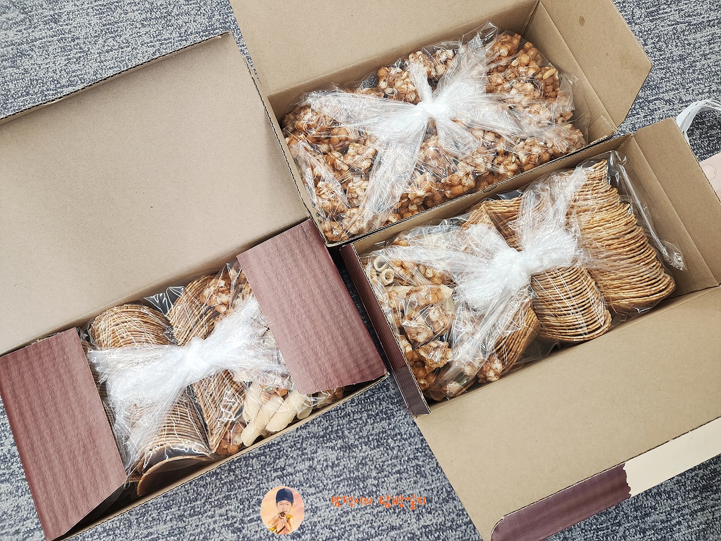 종합전병 2, 오란다 1