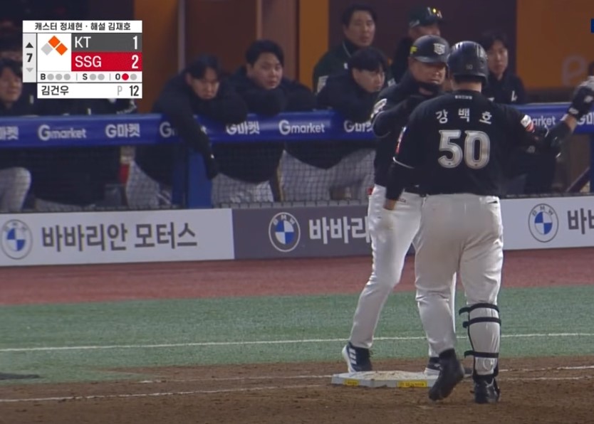 2025 프로야구 KT vs SSG