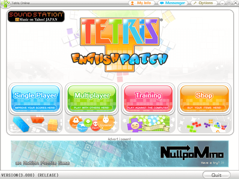 폴란드-테트리스-실행-모드-선택하기