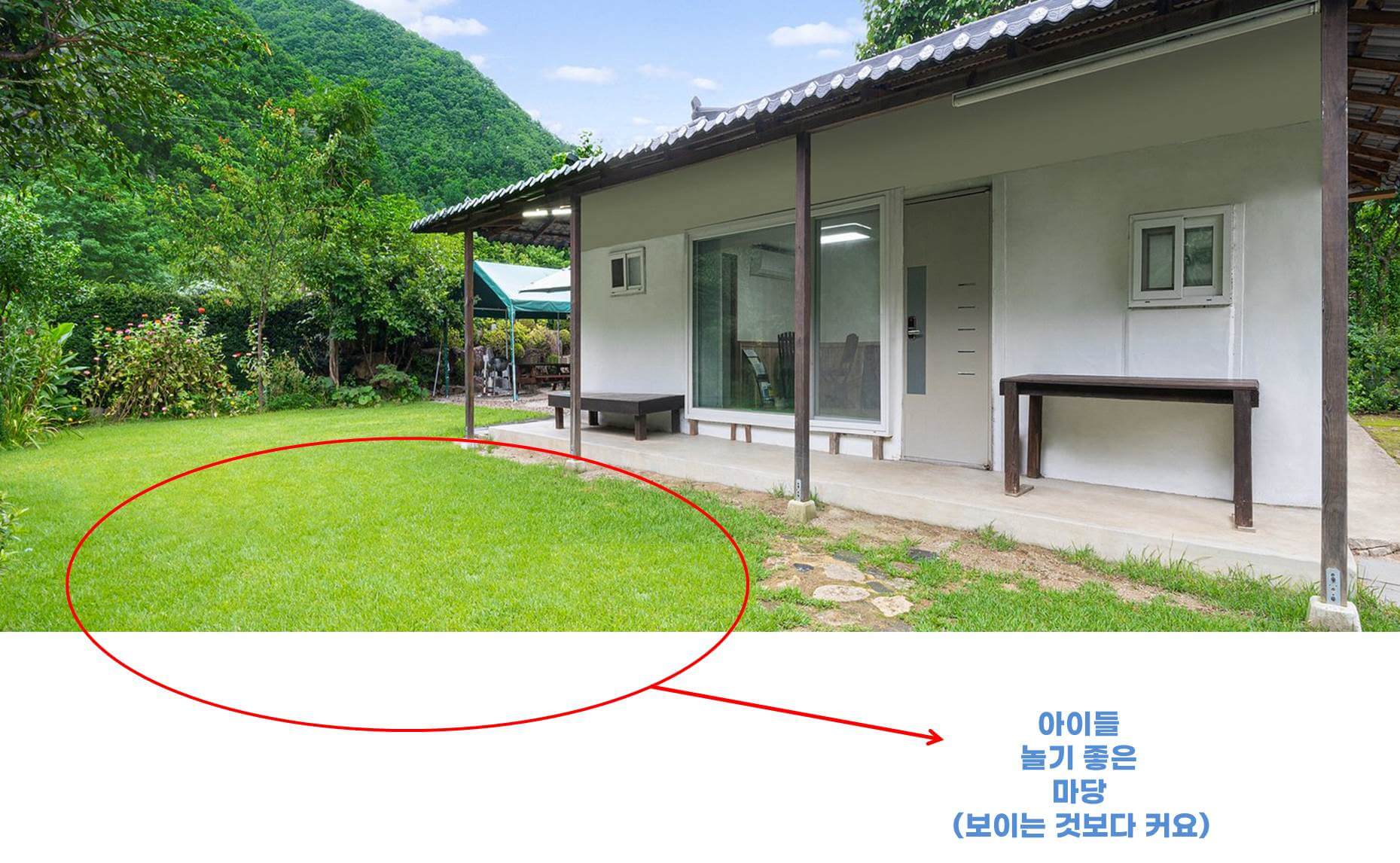 인제펜션, 자작나무 숲 가는 길 펜션