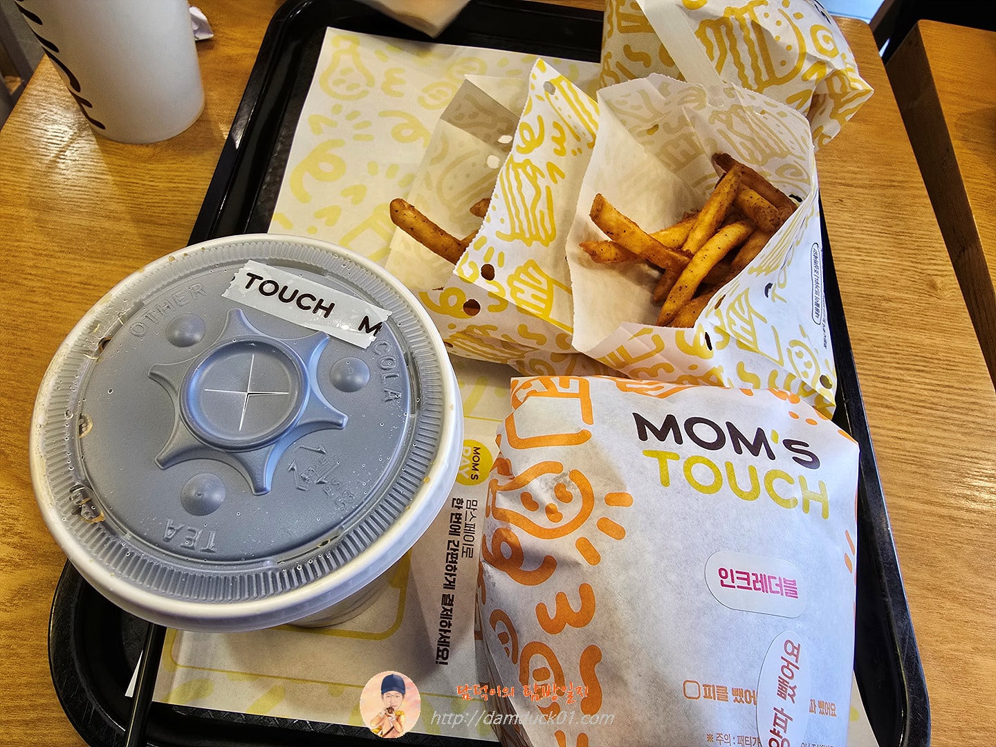 인크레더블 버거 세트