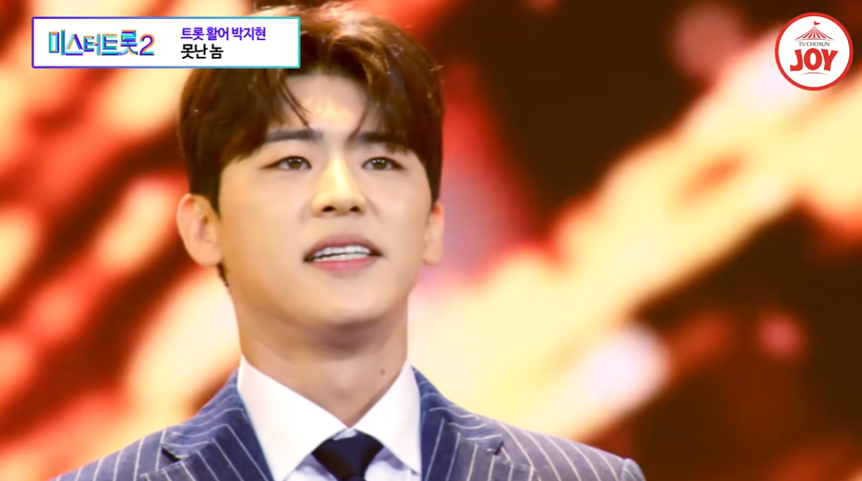 미스터트롯2 재방송