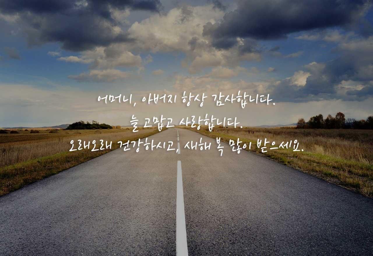 참고 이미지
