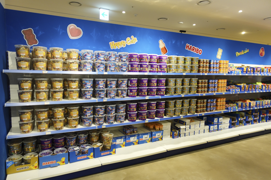 하리보 전시회 굿즈샵