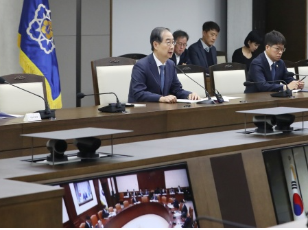 겨울철 복지사각지대