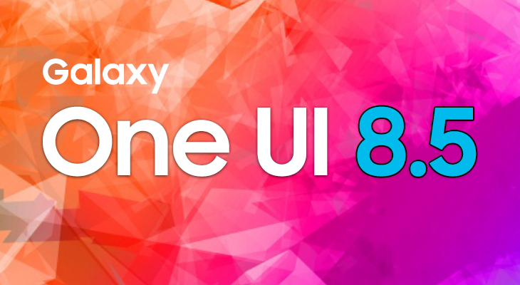 One UI 8.5 정식 업데이트 일정