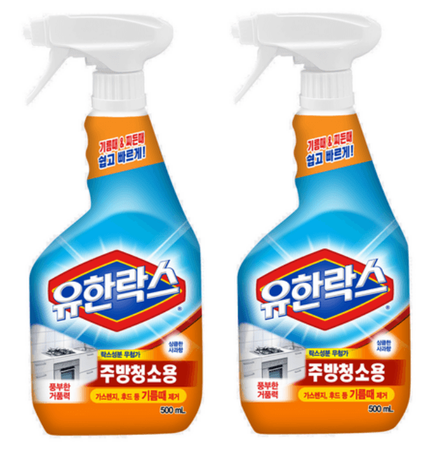 주방 기름때 전용 세정제