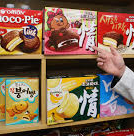 2025년 하반기 오리온 채용 : 우대사항