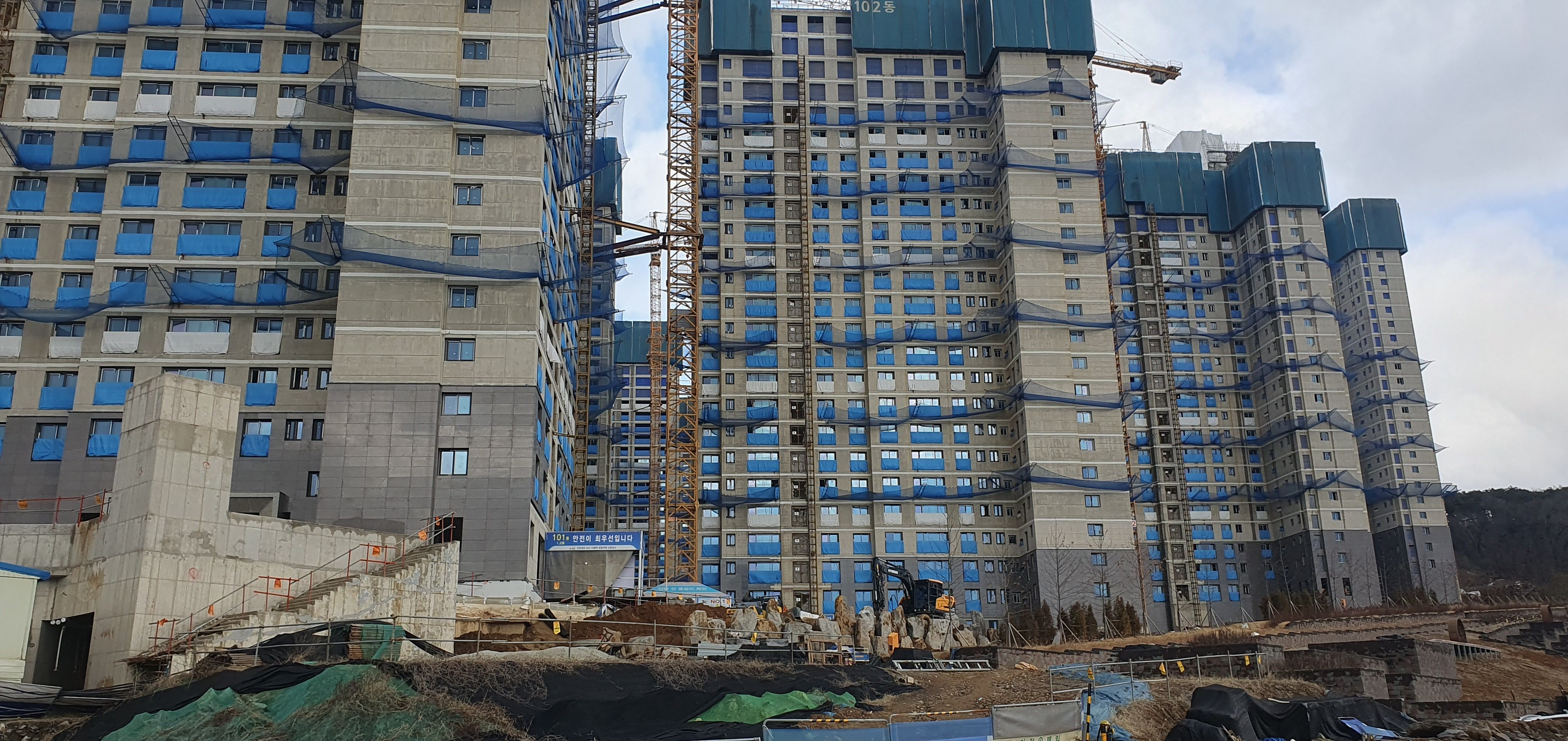 신혼부부 특별공급 청약관련 이미지2