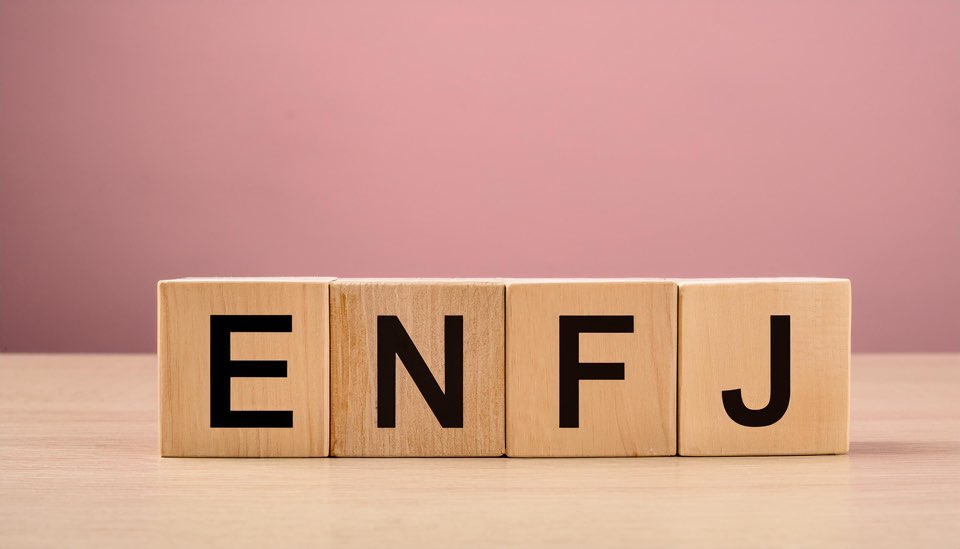 ENFJ 유형 특징 