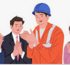 2025년 하반기 근로복지공단 채용 정보 직무