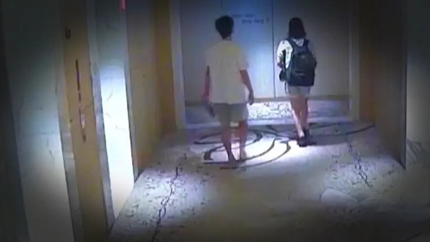 SBS 그것이 알고 싶다 - 하노이 호텔 6012호의 비밀: 프로게이머는 왜 살인자가 되었나 [LOL 야하롱 박현아 베트남]