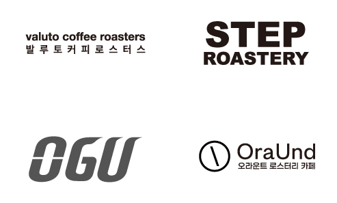 2025년 로스터리비 라인업