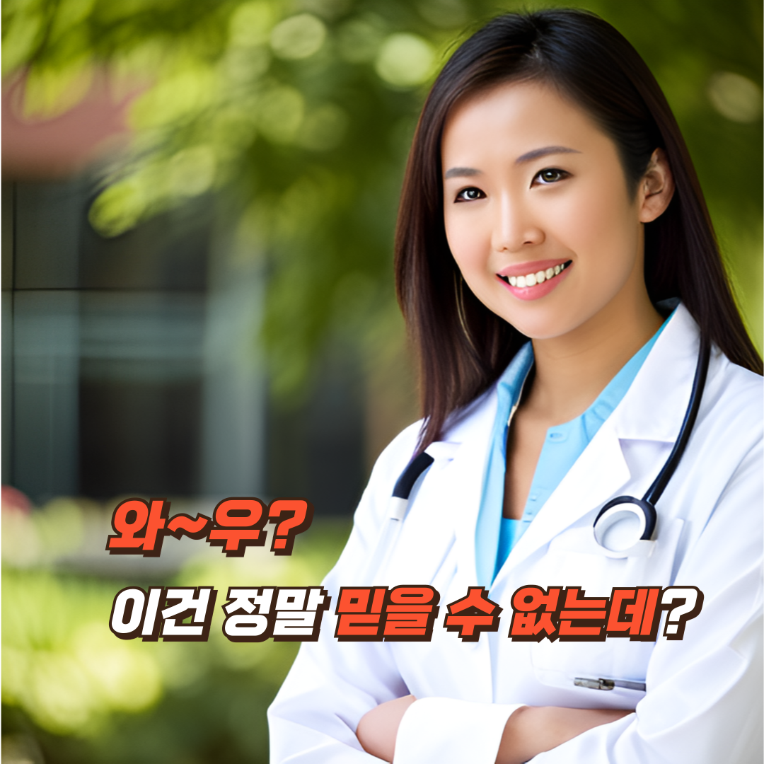 부비동염-가정-요법