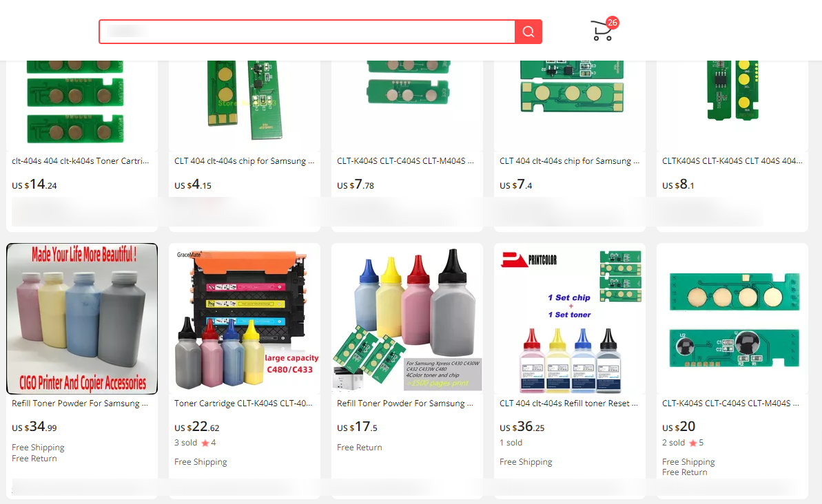 알리익스프레스 화면 캡쳐