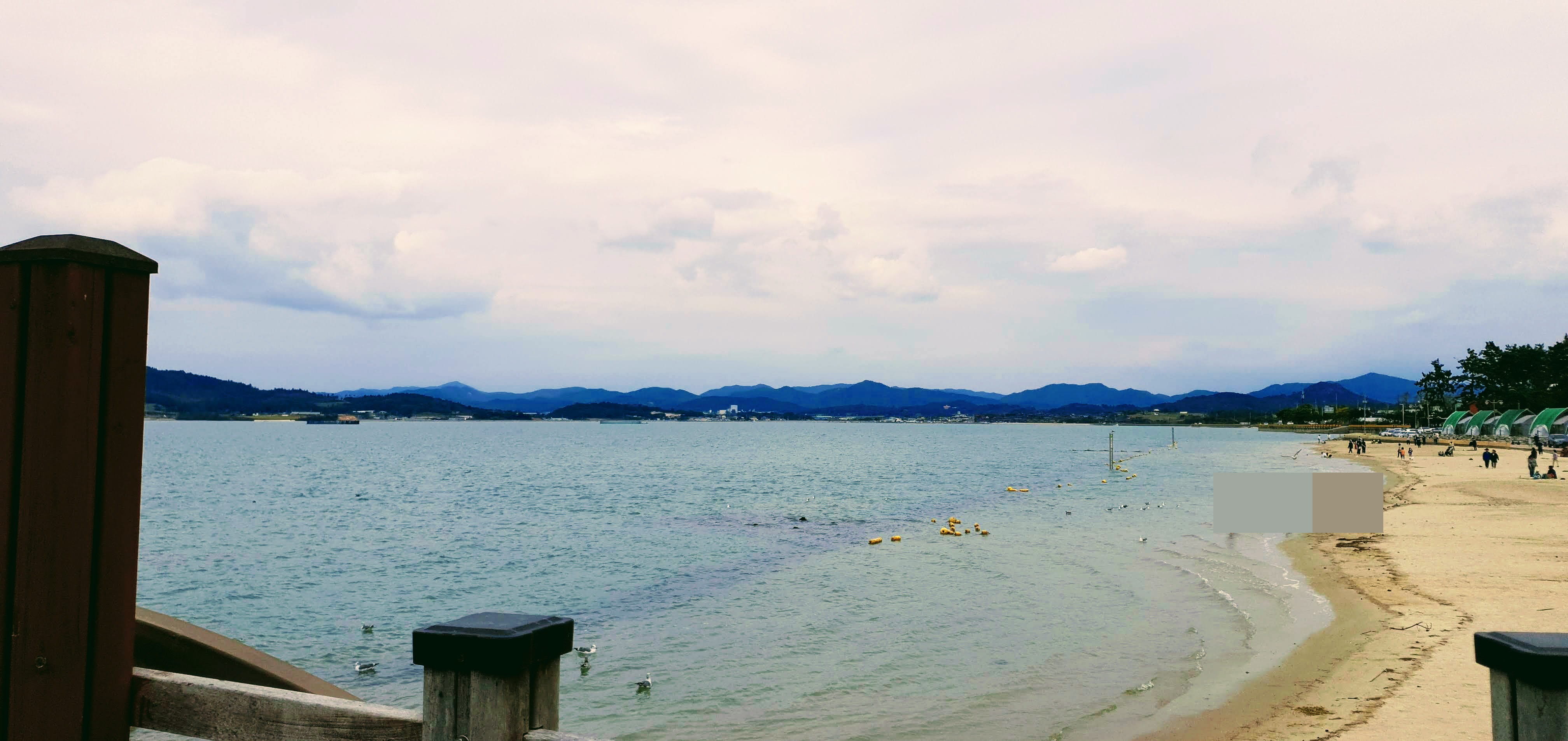 함평돌머리해수욕장