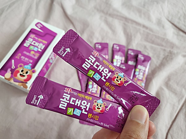 보라색 콜대원 어린이해열제 포장 모습