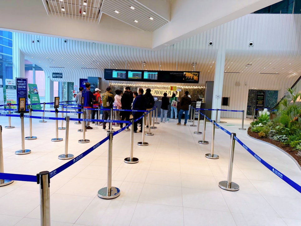 원주 소금산 그랜드밸리