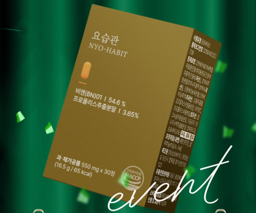 BN01-사진3