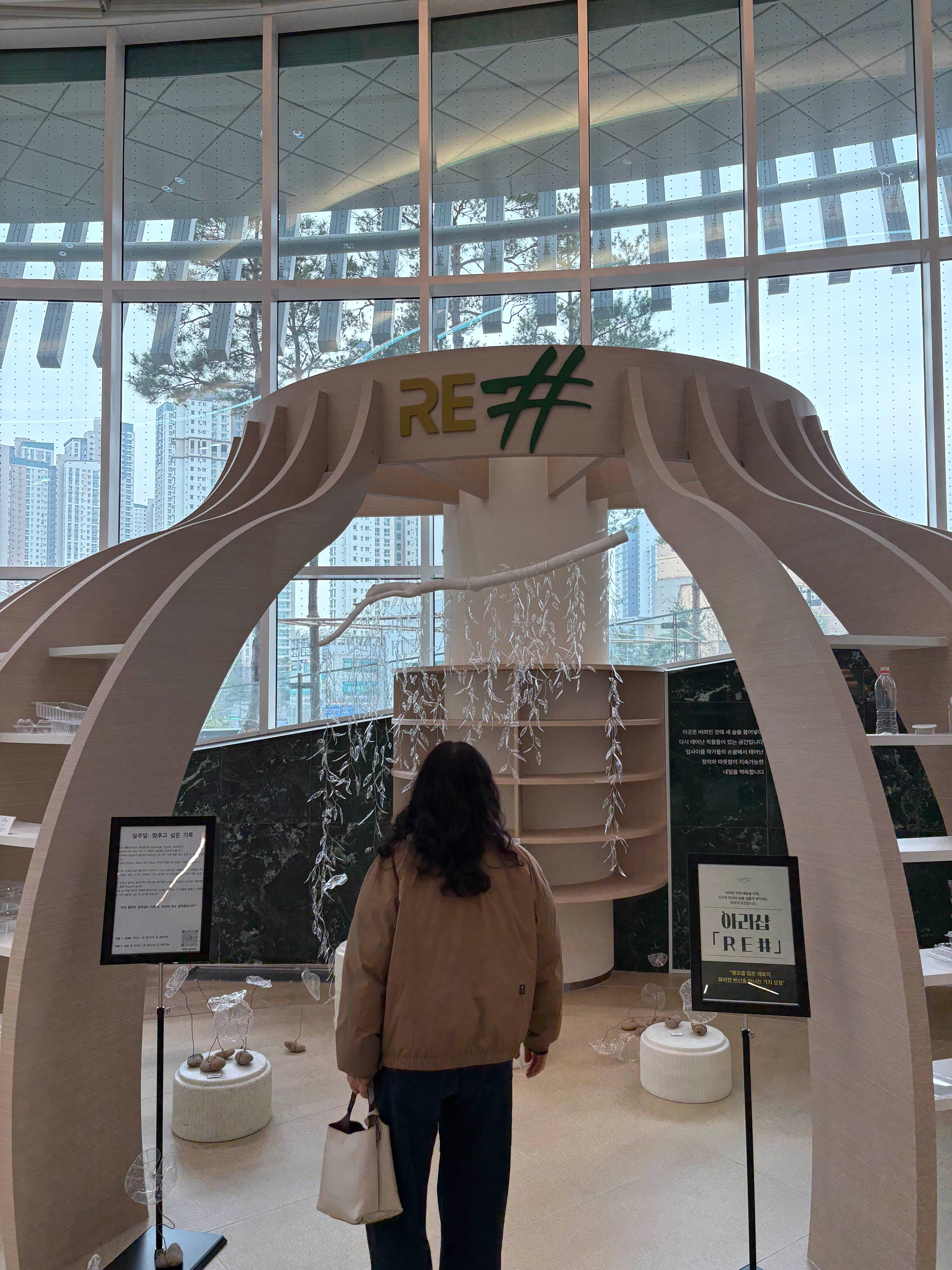 경기도서관 후기｜광교중앙역 초대형 신상 도서관, 가족 나들이 추천 명소