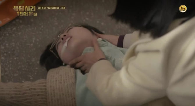 뇌전증증상-원인 치료방법