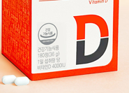 비타민D 영양제 추천 비교 분석