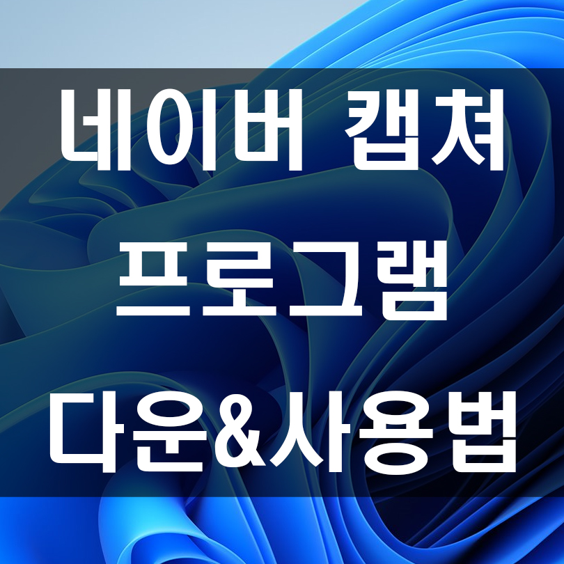 article thumbnail image