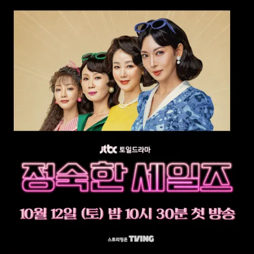제목이미지