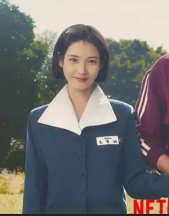 폭삭속았수다OST