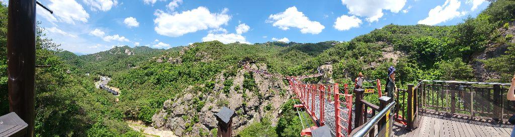 거창 향노화힐링랜드