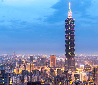 대만 여행지원금 관련 여행지 타이베이101