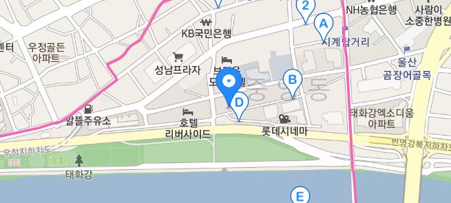 울산 쫀드기 맛집