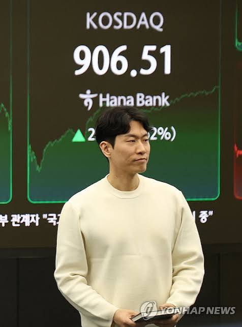 코스닥 900선 회복