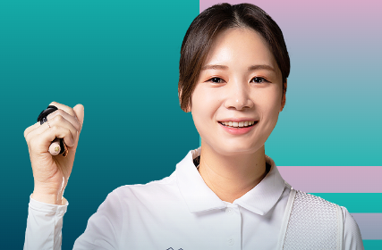 파리올림픽 양궁 전훈영선수