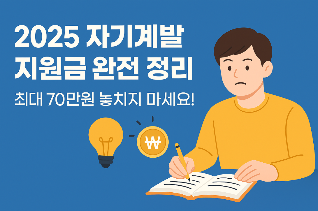 썸네일 이미지