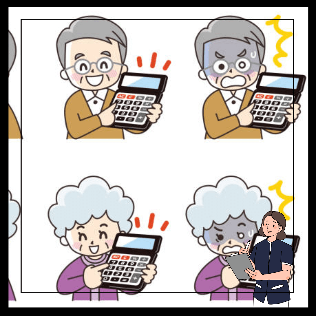 노령연금 신청자격 신청 방법 조기수령 조건