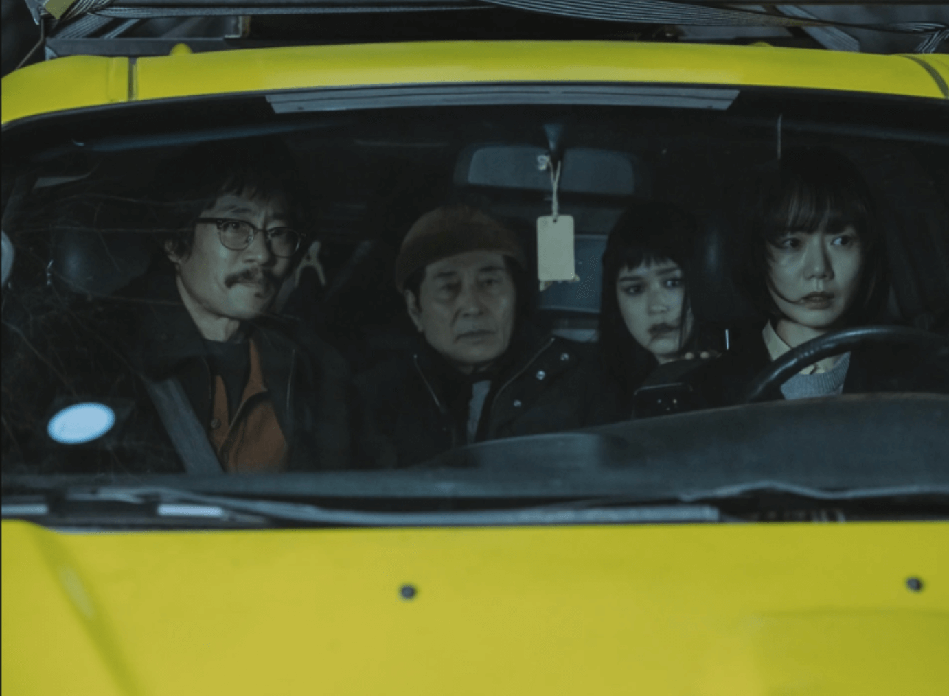 쿠팡플레이 가족계획