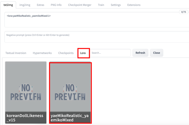 Stable Diffusion AUTOMATIC1111 - LoRA 선택 방법