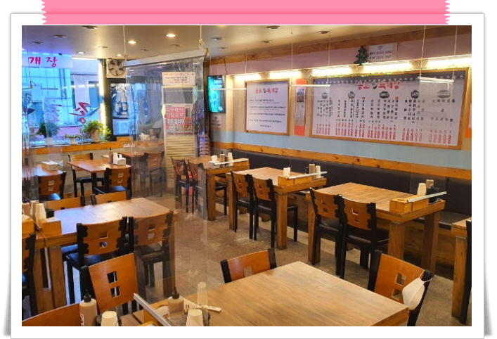 매일 아침 밥상빅매치 한우곱창육개장 정보