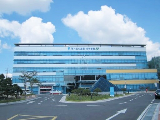 파주시 금촌2동 정형외과 유명한 곳 잘하는 곳 추천 TOP 5